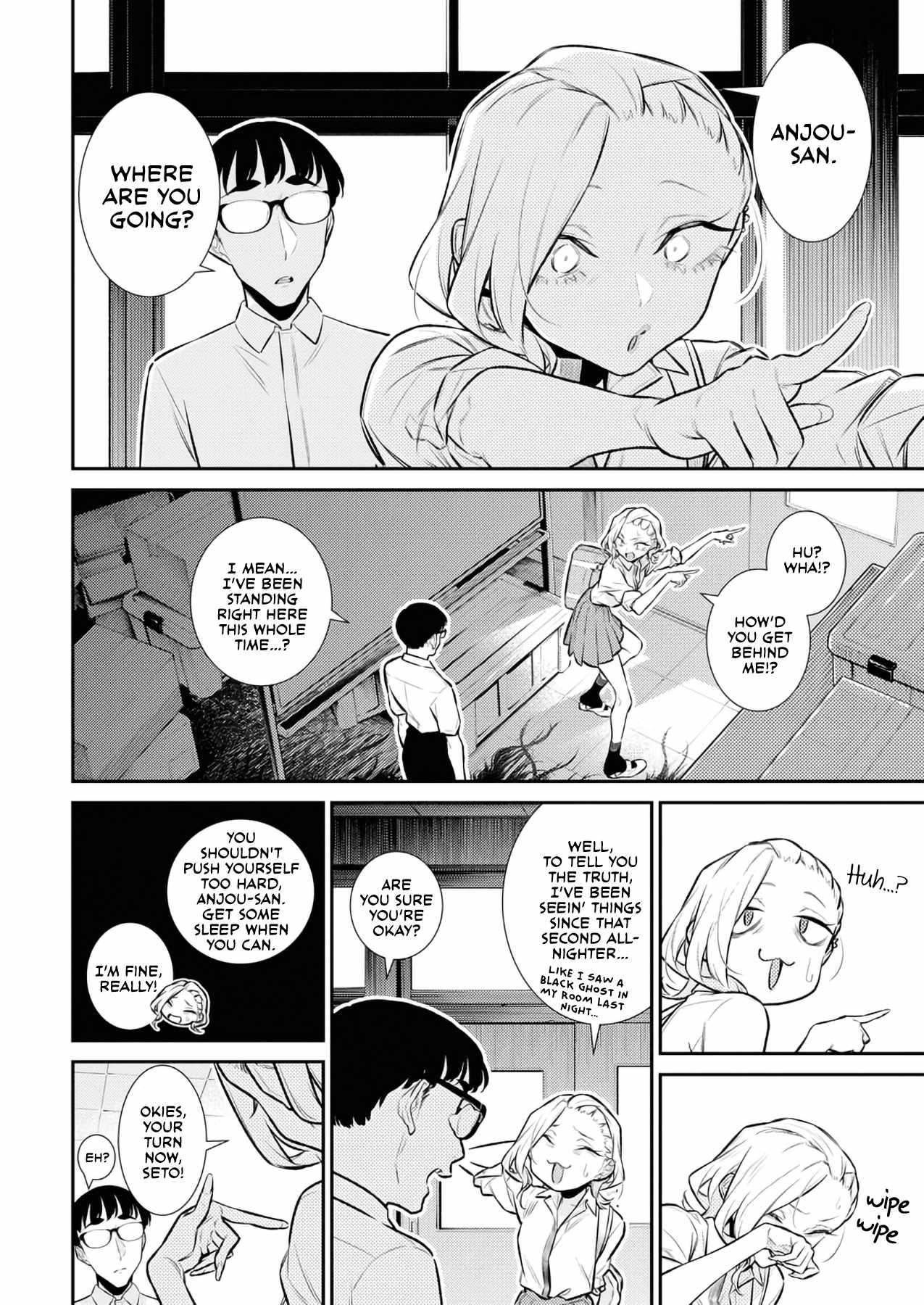 Yancha Gal No Anjou-San Chapter 160 8